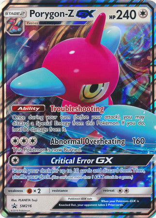 Porygon-Z GX (SM216) (Jumbo Card) [Sun & Moon: Black Star Promos] | Card Citadel