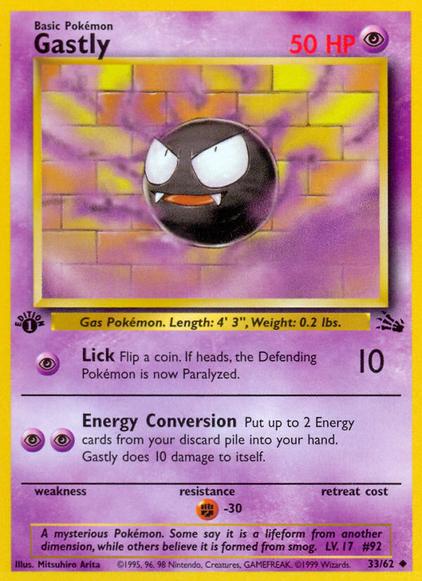 Gastly (33/62) [Fossil 1st Edition] | Card Citadel