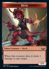 Devil // Copy Double-sided Token [Streets of New Capenna Tokens] | Card Citadel