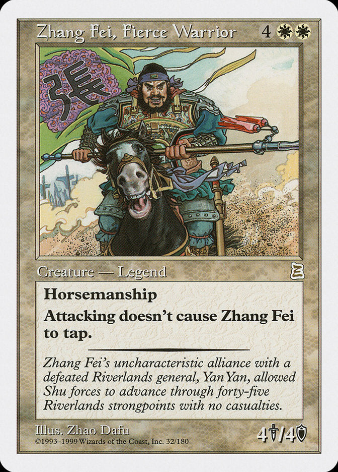 Zhang Fei, Fierce Warrior [Portal Three Kingdoms] | Card Citadel