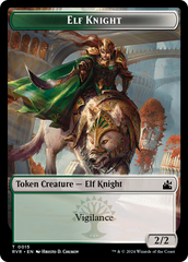 Elf Knight // Wurm Double-Sided Token [Ravnica Remastered Tokens] | Card Citadel