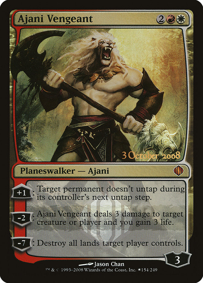 Ajani Vengeant [Shards of Alara Promos] | Card Citadel