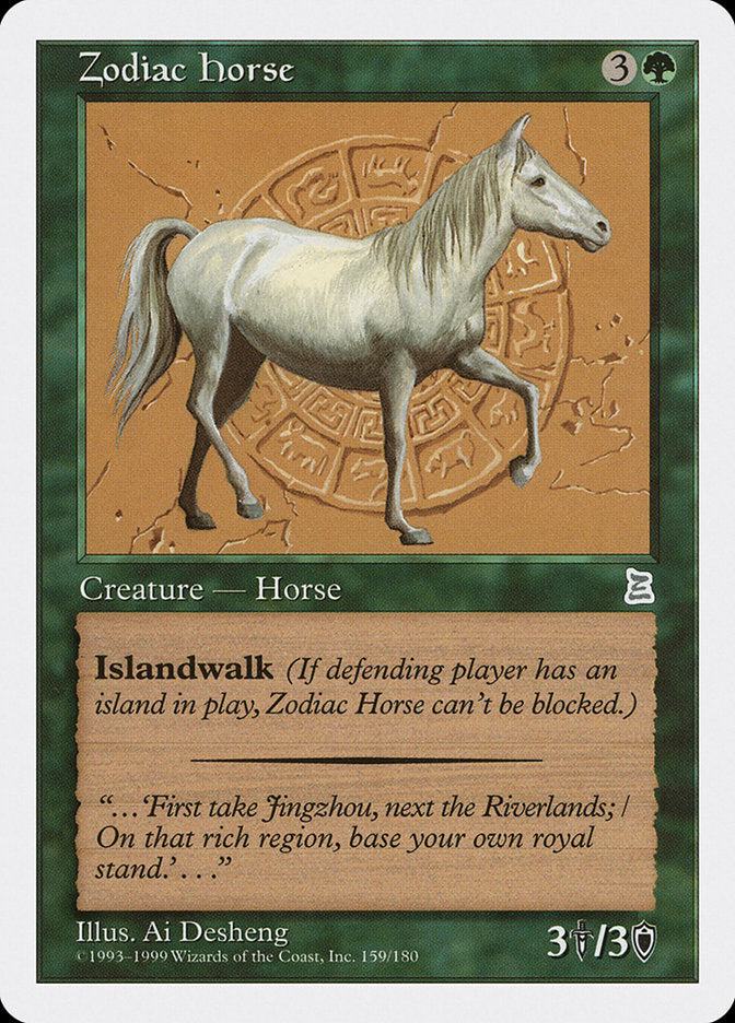 Zodiac Horse [Portal Three Kingdoms] | Card Citadel