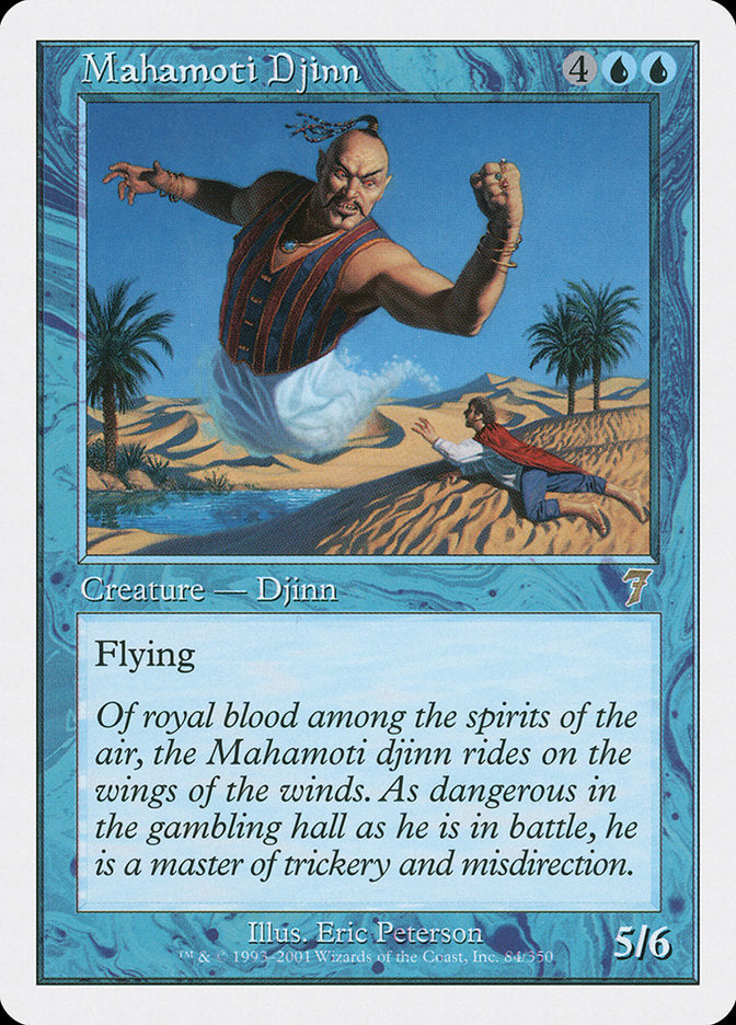 Mahamoti Djinn [Seventh Edition] | Card Citadel