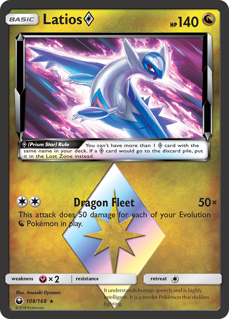 Latios (108/168) (Prism Star) [Sun & Moon: Celestial Storm] | Card Citadel