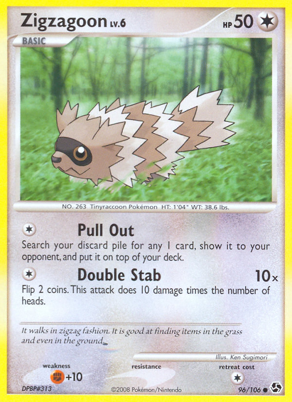 Zigzagoon (96/106) [Diamond & Pearl: Great Encounters] | Card Citadel