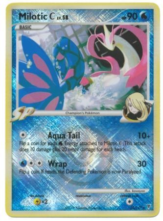 Milotic C LV.58 (35/147) (League Promo) [Platinum: Supreme Victors] | Card Citadel