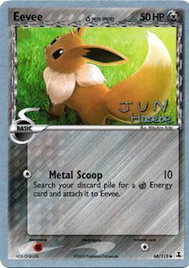 Eevee (68/113) (Delta Species) (Flyvees - Jun Hasebe) [World Championships 2007] | Card Citadel