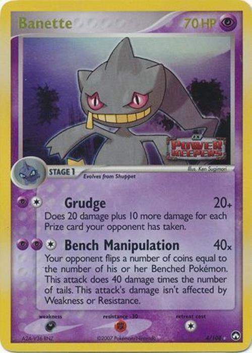 Banette (4/108) (Stamped) [EX: Power Keepers] | Card Citadel