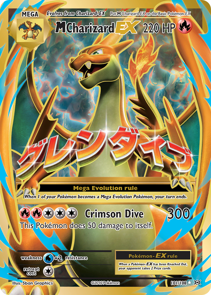 M Charizard EX (101/108) [XY: Evolutions] | Card Citadel