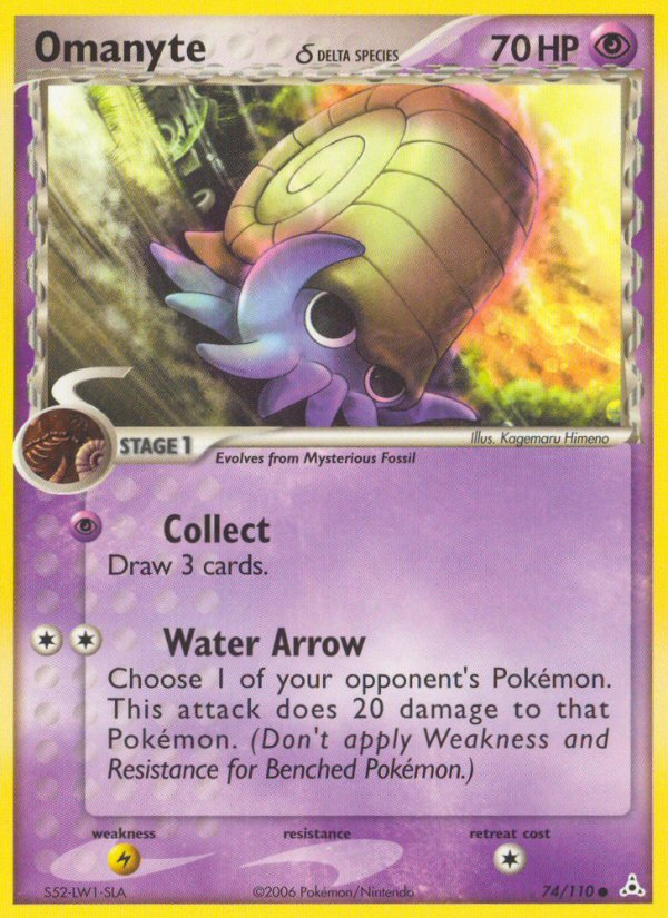 Omanyte (74/110) (Delta Species) [EX: Holon Phantoms] | Card Citadel