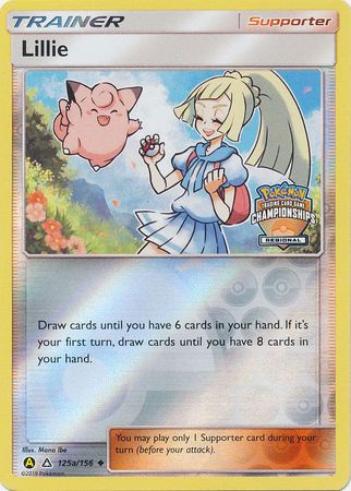 Lillie (125a/156) (Regional Promo) [Sun & Moon: Ultra Prism] | Card Citadel