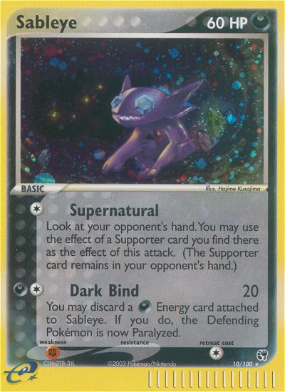 Sableye (10/100) [EX: Sandstorm] | Card Citadel
