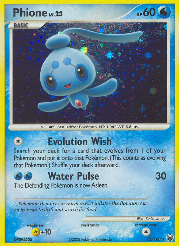 Phione (12/100) [Diamond & Pearl: Majestic Dawn] | Card Citadel