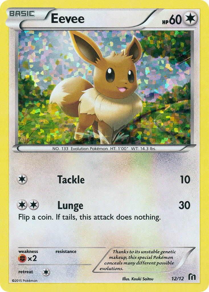 Eevee (12/12) [McDonald's Promos: 2016 Collection] | Card Citadel