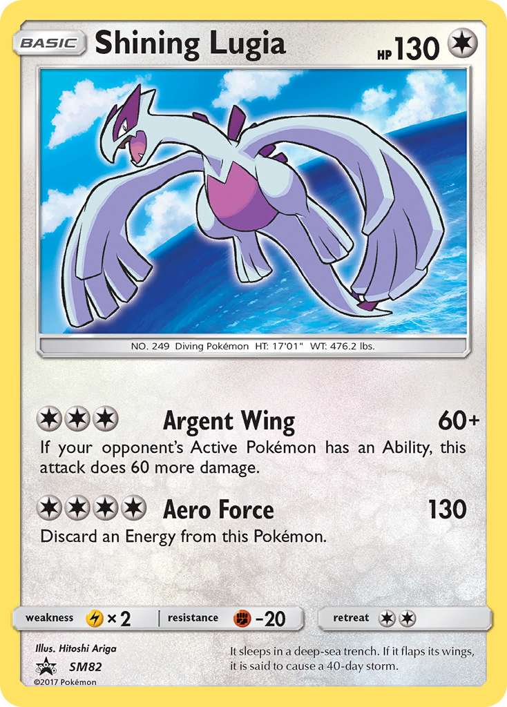 Shining Lugia (SM82) [Sun & Moon: Black Star Promos] | Card Citadel