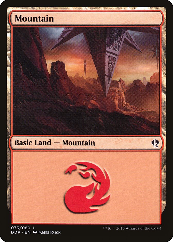 Mountain [Duel Decks: Zendikar vs. Eldrazi] | Card Citadel