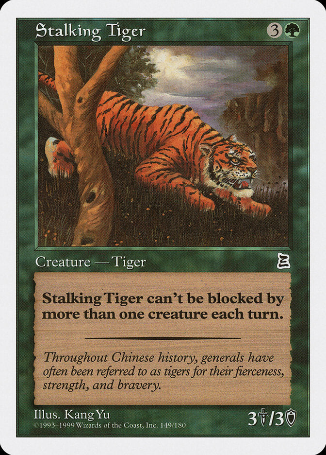 Stalking Tiger [Portal Three Kingdoms] | Card Citadel