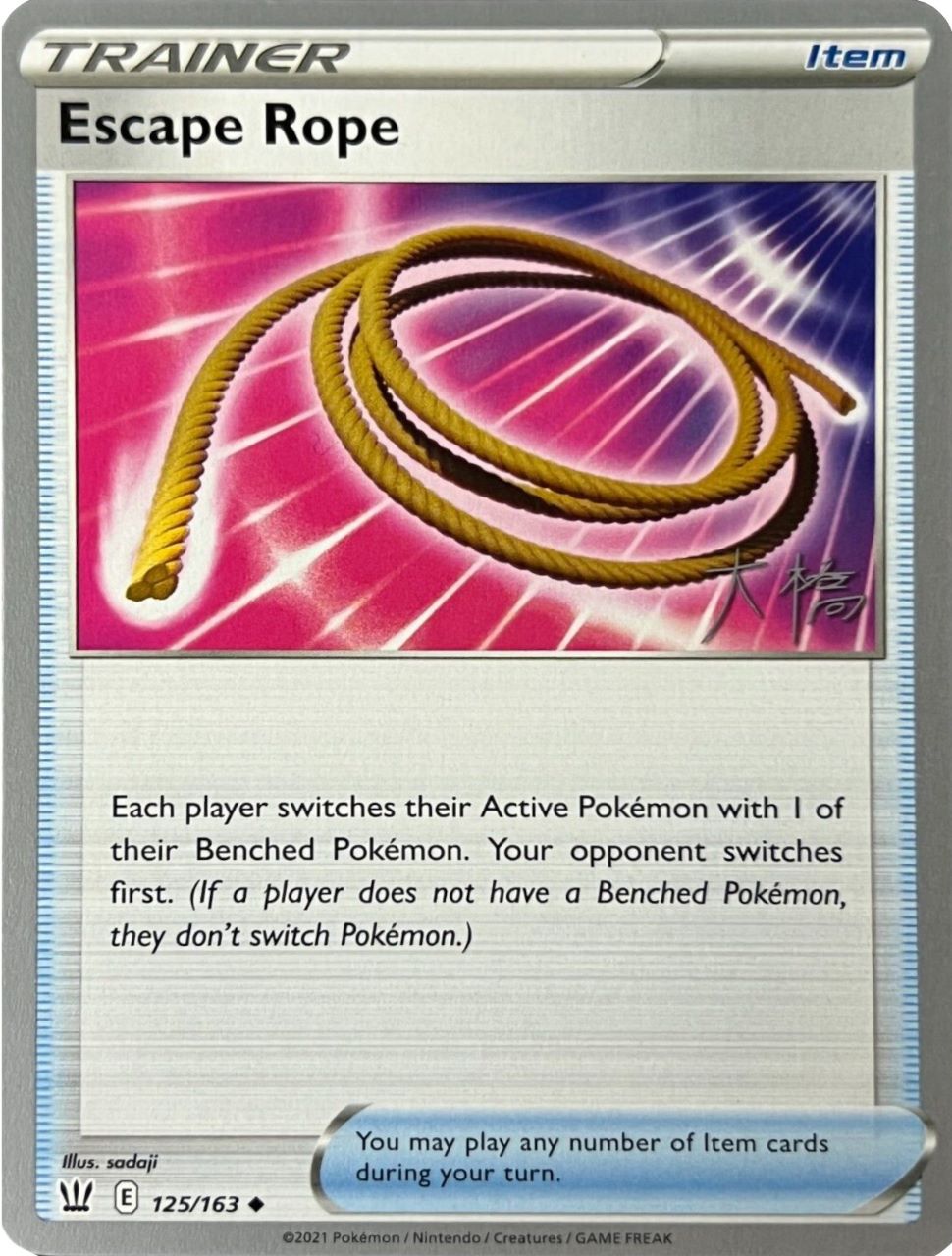 Escape Rope (125/163) (Ice Rider Palkia - Rikuto Ohashi) [World Championships 2022] | Card Citadel