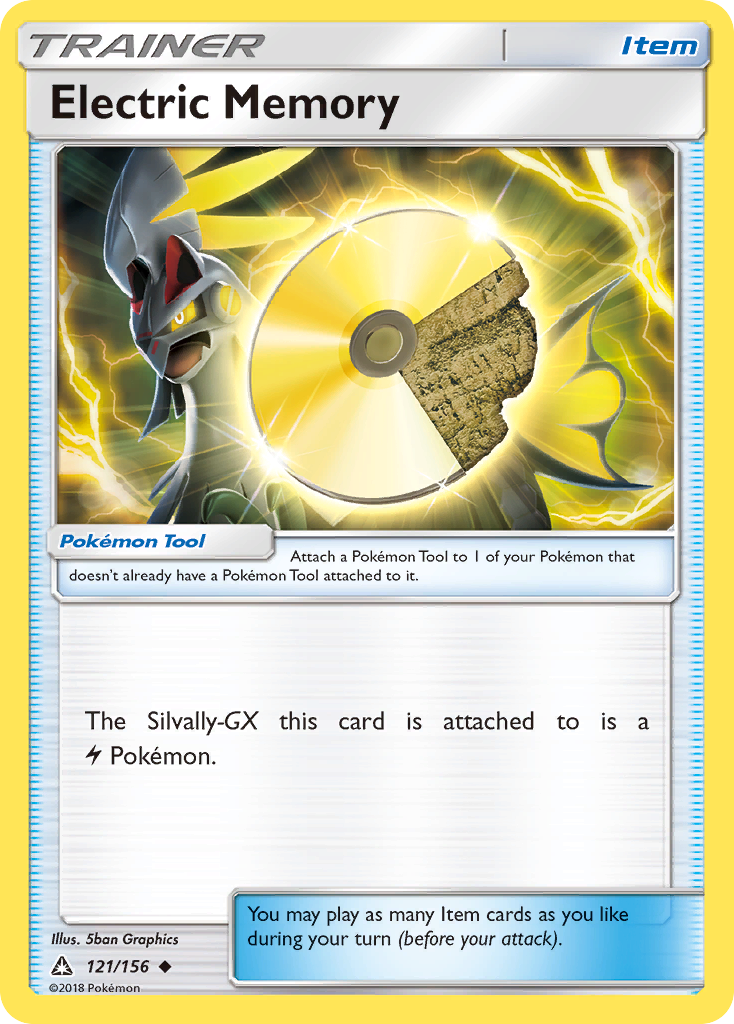 Electric Memory (121/156) [Sun & Moon: Ultra Prism] | Card Citadel