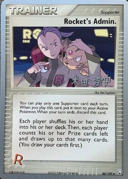Rocket's Admin. (86/109) (Dark Tyranitar Deck - Takashi Yoneda) [World Championships 2005] | Card Citadel