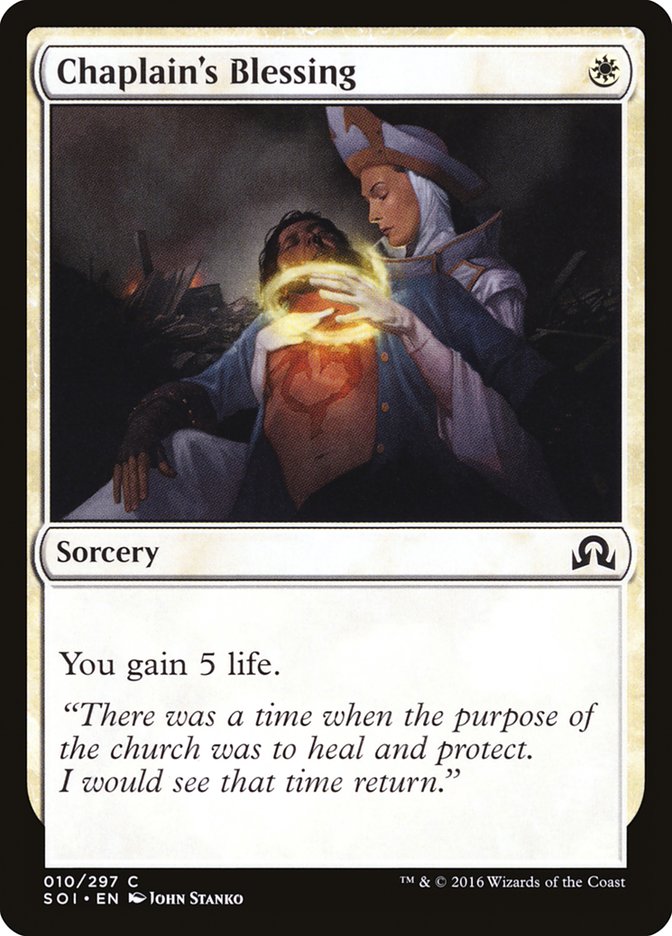 Chaplain's Blessing [Shadows over Innistrad] | Card Citadel