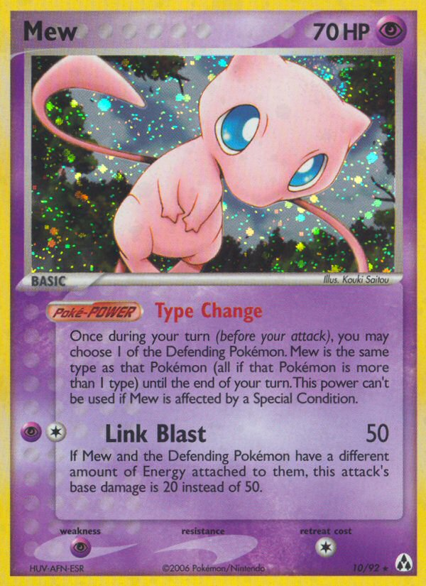 Mew (10/92) [EX: Legend Maker] | Card Citadel