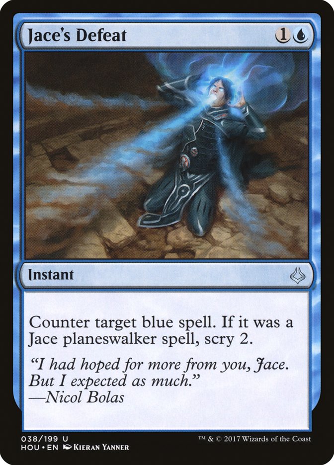 Jace's Defeat [Hour of Devastation] | Card Citadel