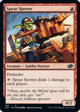 Spear Spewer [Jumpstart 2022] | Card Citadel
