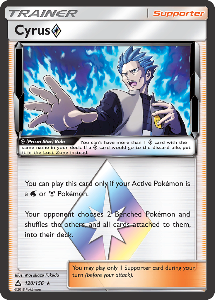 Cyrus (Prism Star) (120/156) [Sun & Moon: Ultra Prism] | Card Citadel