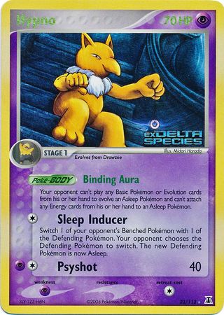 Hypno (23/113) (Stamped) [EX: Delta Species] | Card Citadel