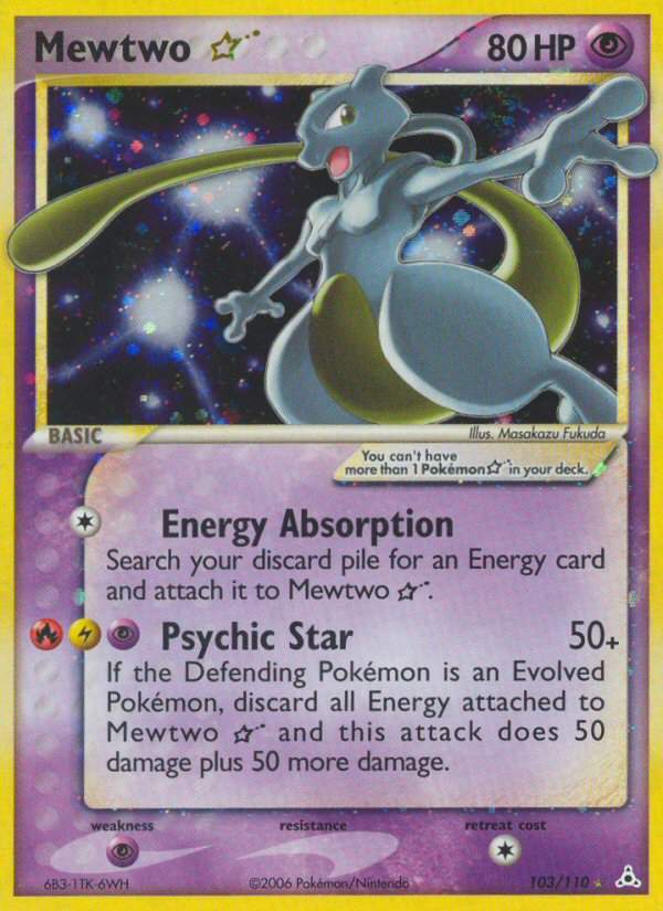 Mewtwo Star (103/110) [EX: Holon Phantoms] | Card Citadel