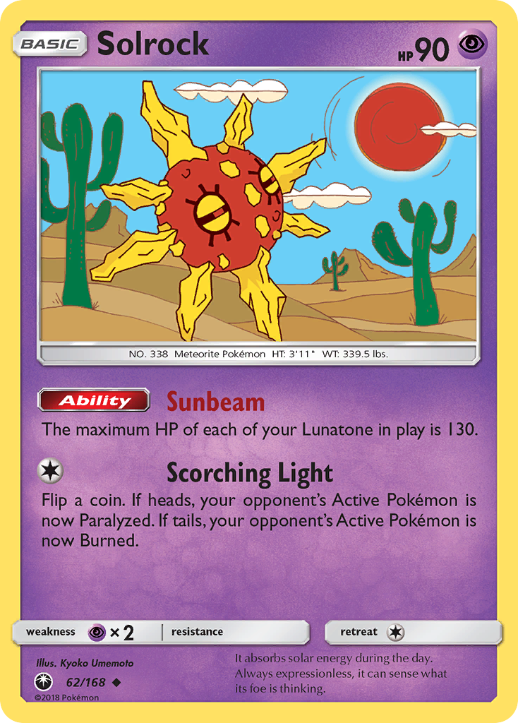 Solrock (62/168) [Sun & Moon: Celestial Storm] | Card Citadel