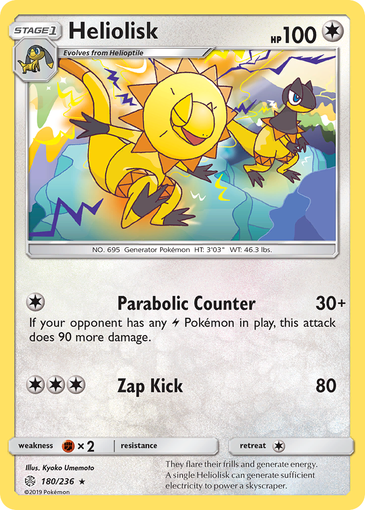 Heliolisk (180/236) [Sun & Moon: Cosmic Eclipse] | Card Citadel