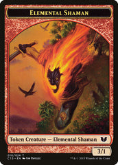 Knight (004) // Elemental Shaman Double-Sided Token [Commander 2015 Tokens] | Card Citadel