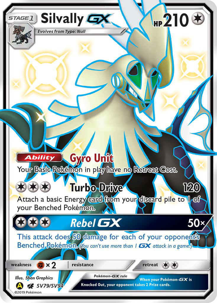 Silvally GX (SV79/SV94) [Sun & Moon: Hidden Fates - Shiny Vault] | Card Citadel