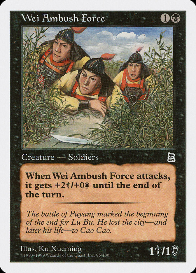 Wei Ambush Force [Portal Three Kingdoms] | Card Citadel