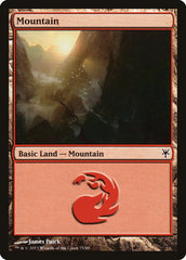 Mountain (75) [Duel Decks: Sorin vs. Tibalt] | Card Citadel