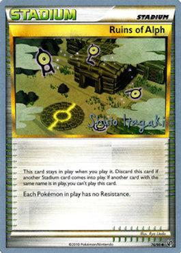 Ruins of Alph (76/90) (Terraki-Mewtwo - Shuto Itagaki) [World Championships 2012] | Card Citadel