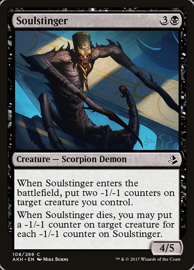 Soulstinger [Amonkhet] | Card Citadel