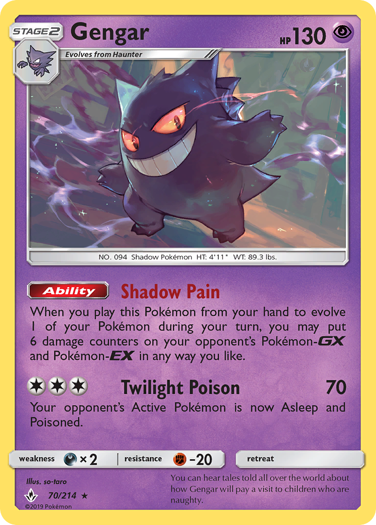 Gengar (70/214) [Sun & Moon: Unbroken Bonds] | Card Citadel