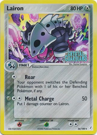 Lairon (36/100) (Stamped) [EX: Crystal Guardians] | Card Citadel