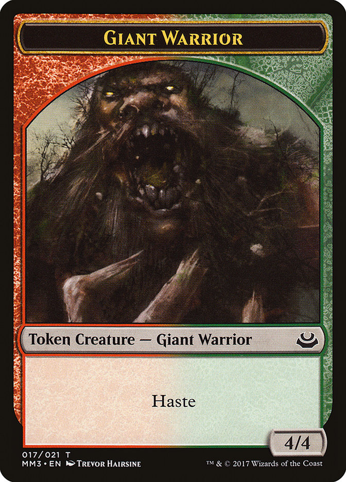 Giant Warrior [Modern Masters 2017 Tokens] | Card Citadel