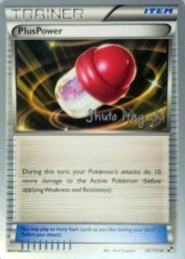 PlusPower (96/114) (Terraki-Mewtwo - Shuto Itagaki) [World Championships 2012] | Card Citadel