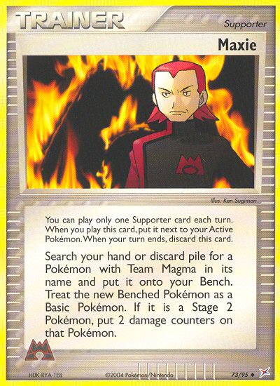 Maxie (73/95) [EX: Team Magma vs Team Aqua] | Card Citadel