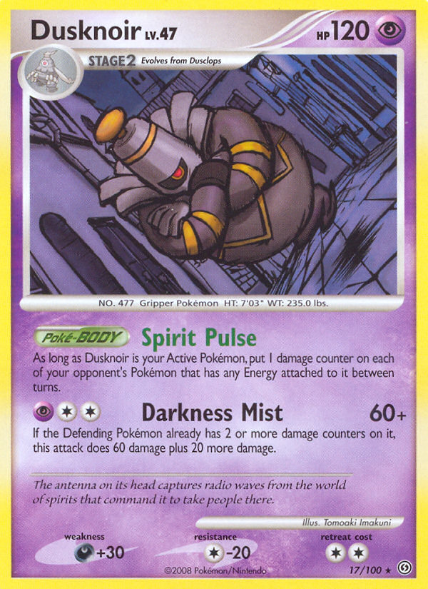 Dusknoir (17/100) [Diamond & Pearl: Stormfront] | Card Citadel