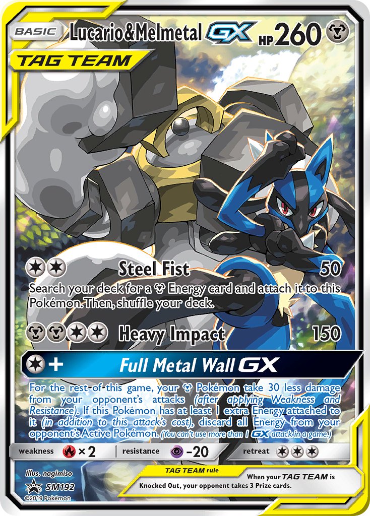 Lucario & Melmetal GX (SM192) [Sun & Moon: Black Star Promos] | Card Citadel