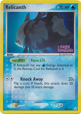 Relicanth (30/110) (Stamped) [EX: Holon Phantoms] | Card Citadel