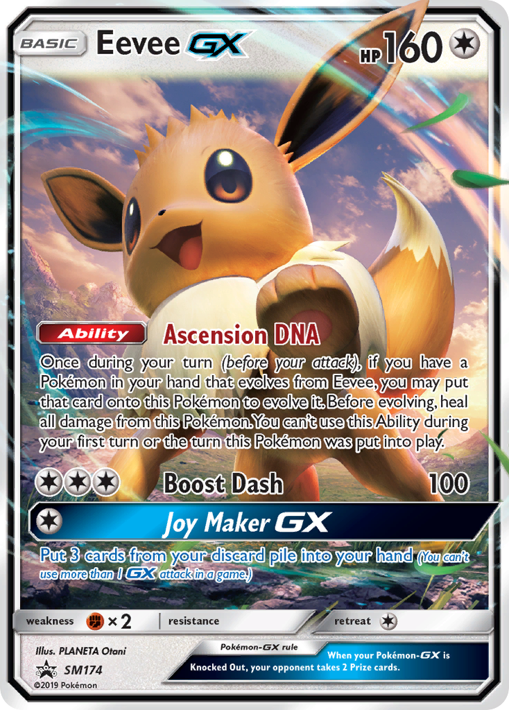 Eevee GX (SM174) (Jumbo Card) [Sun & Moon: Black Star Promos] | Card Citadel