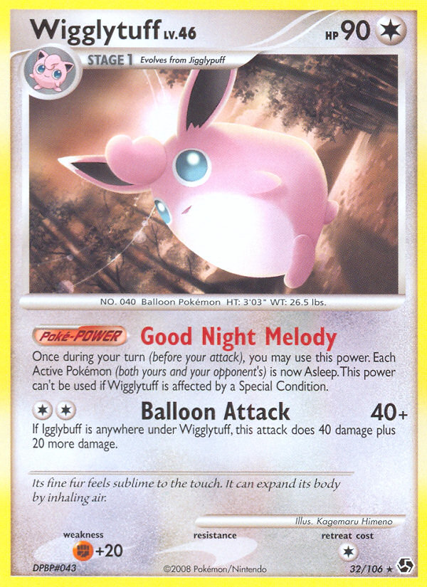 Wigglytuff (32/106) [Diamond & Pearl: Great Encounters] | Card Citadel